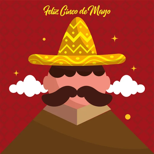 Cinco Mayo Card Mexican Man Vector Illustration — Stock Vector