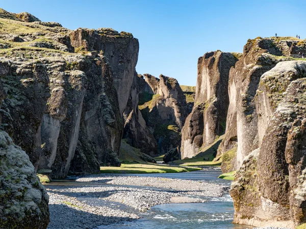 Cañón Fjadrargljufur Hito Sur Islandia —  Fotos de Stock