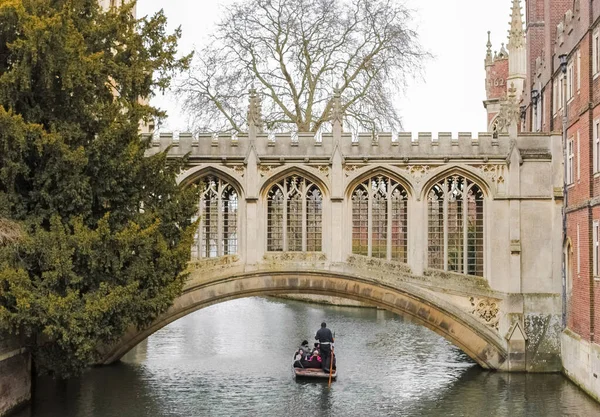 Brug Der Zuchten Cambridge — Stockfoto