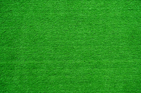 Grüner Rasen Fußball — Stockfoto