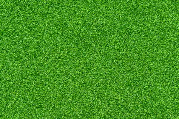 Groene Gras Achtergrond Voetbal Fiel — Stockfoto