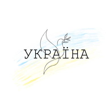 Stop the war in Ukraine. Ukrainian yellow-blue flag and dove bird of peace. Glory to Ukraine - patriotic line art tattoo