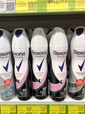 22.01.2023 Ukraine, Kharkiv, a shelf in a supermarket with deodorants of the Rexona brand