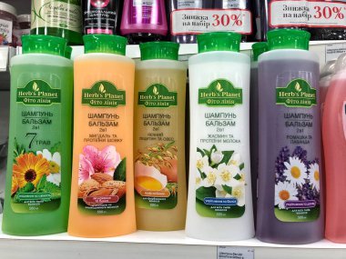 23.01.2023 Ukraine, Kharkiv, a shelf in a store with hair shampoos. Hair care