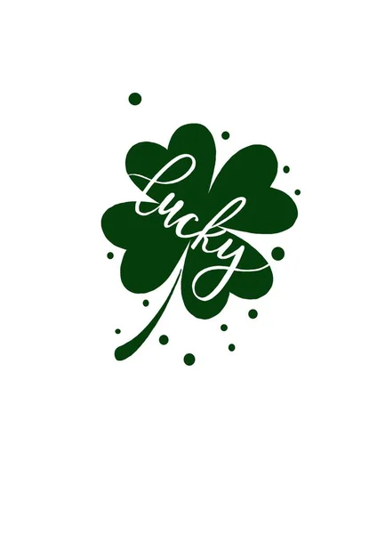 Four Leaf Clover Good Luck Happy Patrick Day Beautiful Freehand —  Fotos de Stock