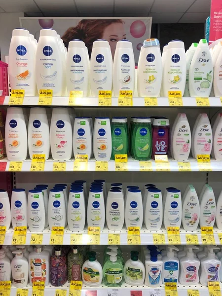 stock image 12.03.2023 Ukraine, Kharkov Large range of Nivea brand shower gels on the shelves of a cosmetic store