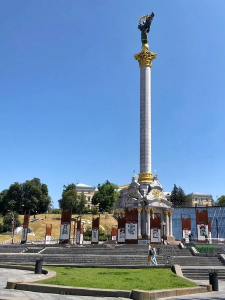 2023 Ucrânia Kiev Cidade Praça Central Independência Kiev Capital Ucrânia — Fotografia de Stock