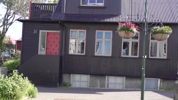 冰岛的住宅建筑 灰色房子 — 图库视频影像
