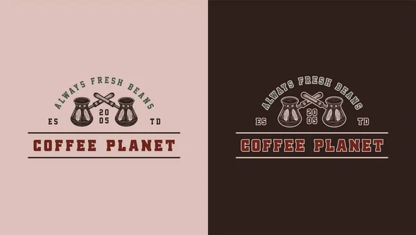 Antika Kahve Amblemi Logo Rozet Etiket Şaret Poster Baskı Monokrom — Stok Vektör