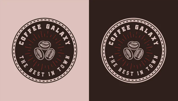 Zestaw Zabytkowego Emblematu Retro Kawy Logo Odznaka Etykieta Znak Plakat — Wektor stockowy