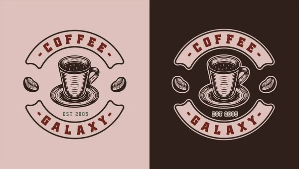 Zestaw Zabytkowego Emblematu Retro Kawy Logo Odznaka Etykieta Znak Plakat — Wektor stockowy