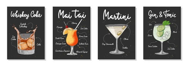 アルコール飲料 カクテル 飲料レタリングポスター 壁の装飾 メニューデザインの4広告レシピリストのセット 手描きのタイポグラフィでスケッチ — ストックベクタ