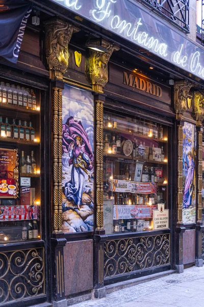 Madrid Spanien Juni 2023 Spanische Cafébar Alten Stadtzentrum — Stockfoto
