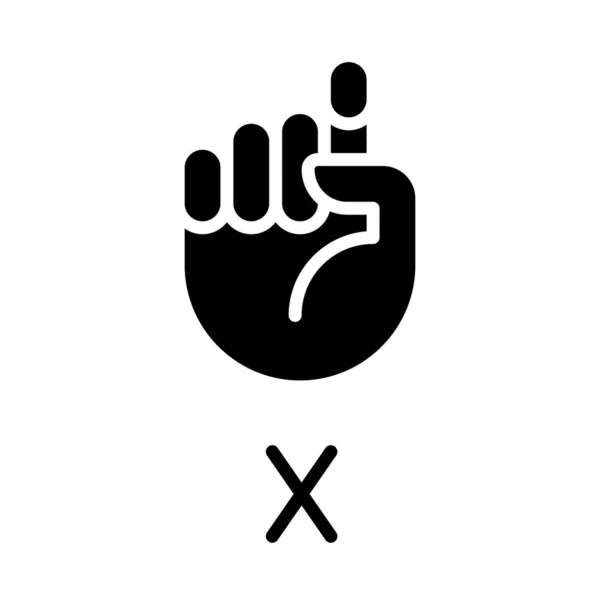 Asl黒グリフアイコン内の文字X アメリカの手話 視覚的なモダリティプレゼンテーション 難聴に対処します 白い空間にシルエットのシンボル 絵文字が固い ベクトル分離図 — ストックベクタ
