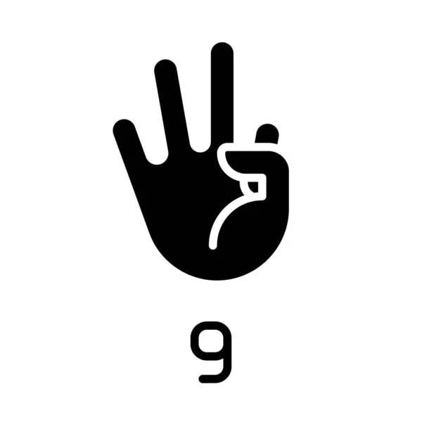 Asl黒のグリフアイコンに9桁の数字を署名します 非言語システム 難聴の患者のためのコミュニケーション 白い空間にシルエットのシンボル 絵文字が固い ベクトル分離図 — ストックベクタ
