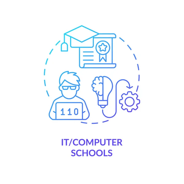 Informatikai Számítógépes Iskolák Kék Gradiens Koncepció Ikon Kiegészítő Oktatási Szolgáltató — Stock Vector