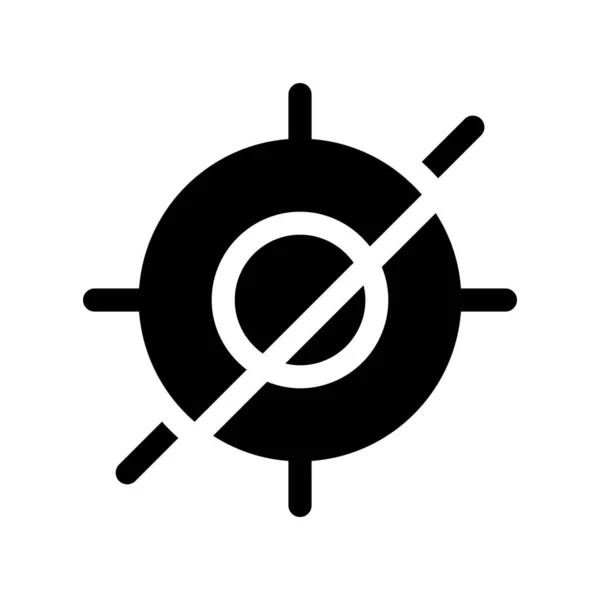 Crossed Aim Black Glyph Icon Focus Objects Out Target Process — Stock Vector