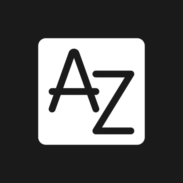 Englisches Alphabet Dark Mode Glyph Icon Wortschatz Und Wörterbuch Design — Stockvektor