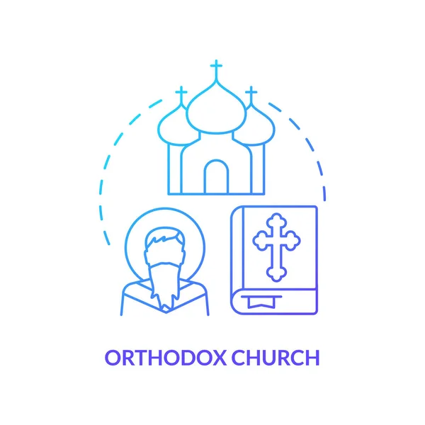 Orthodoxe Kerk Blauw Gradiënt Concept Icoon Religieuze Cultuur Tradities Christelijke — Stockvector