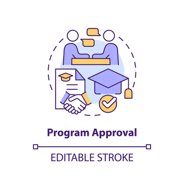 Program Approval Concept Icon Tuition Education Reimbursement Professional Development Student — Stock Vector