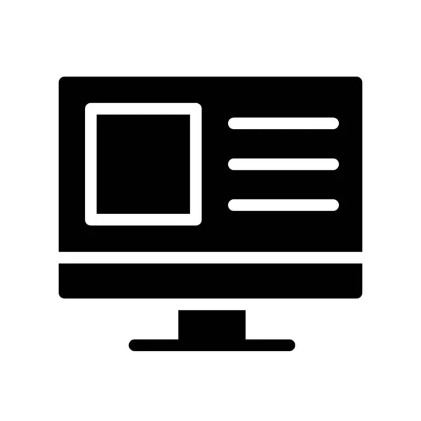 Website Business Black Glyph Icon Goods Services Online Marketplace Online — Stockvektor