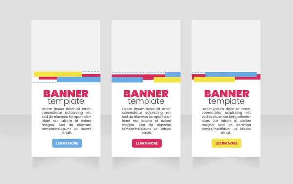 Έκπτωση Κουπόνι Κάθετη Web Banner Πρότυπο Σχεδιασμού Διανυσματικό Φυλλάδιο Χώρο — Διανυσματικό Αρχείο