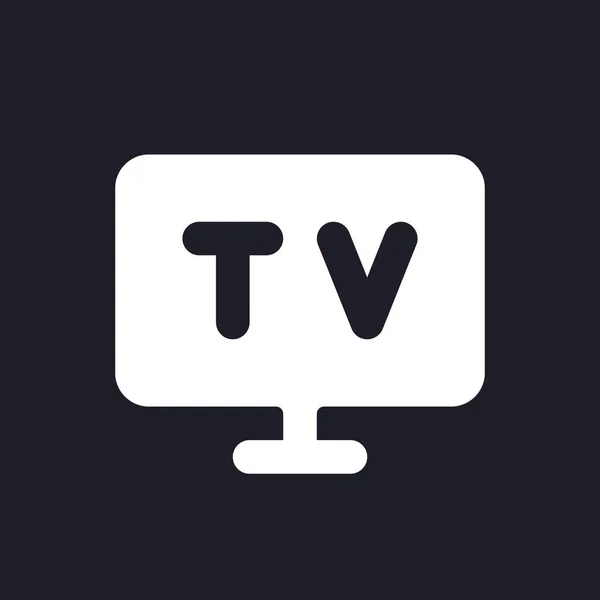 Televízió Sötét Módú Glyph Ikon Nappali Készülék Szállodába Felhasználói Felület — Stock Vector