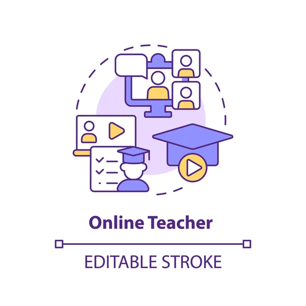 Ikona Konceptu Učitele Online Virtuální Učebna Vzdělání Dálku Vzdálená Práce — Stockový vektor