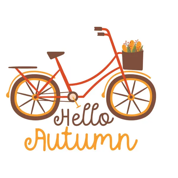 秋のイラスト 自転車でこんにちは秋の引用 シャツ 昇華印刷のための秋の印刷物の設計 コージーな秋のロゴ 白い背景に隔離された在庫 ストックフォト