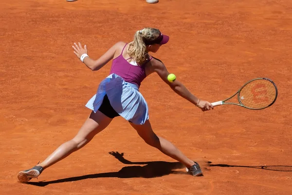 Мадрид Испания Мая 2023 Года Теннисный Матч Между Миррой Андреевой — стоковое фото