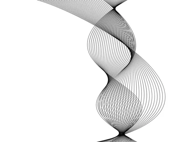 デザイン要素 多くの線の波 白い背景に垂直波状の縞模様が孤立している 創造的なラインアート ベクトルイラストEps ブレンドツールを使用して作成された線でカラフルな波 ベクターグラフィックス