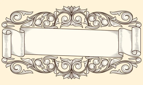 Decorative Ornate Retro Blank Scroll Emblem — Stock Vector