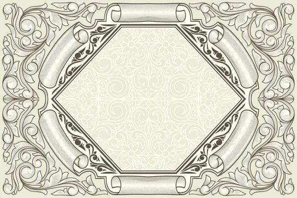 Декоративный Декоративный Монохромный Ретро Дизайн Пустой Этикетки — стоковый вектор