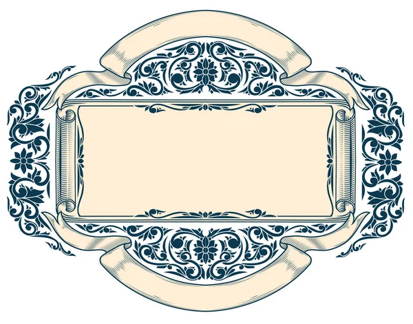 Decorative Ornate Retro Floral Emblem Blank Card — Image vectorielle