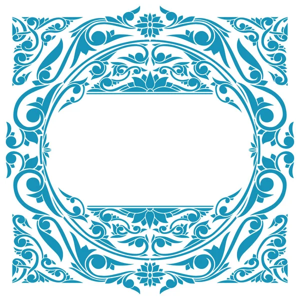 Decorative Ornate Monochrome Retro Design Blank Frame — Stock Vector