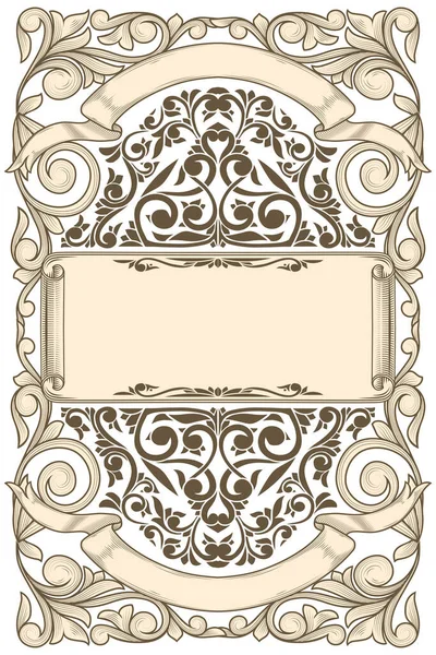 Plantilla Tarjeta Blanco Floral Retro Ornamentada Decorativa — Vector de stock