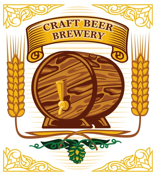 Cervejaria Artesanal Barril Madeira Emblema Decorativo Desenhado — Vetor de Stock