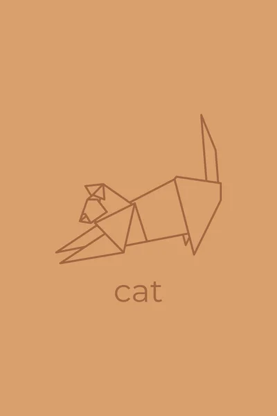 Кошачье Оригами Абстрактный Арт Дизайн Логотипа Животное Оригами Животные Линии — стоковый вектор