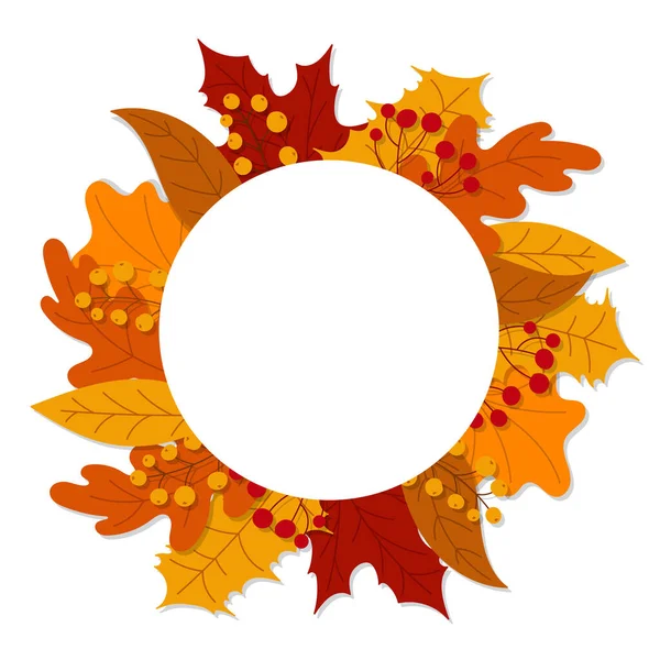가을에 떨어지고 인기있는 디자인 매력적 패턴입니다 손그렸다 일러스트 — 스톡 벡터