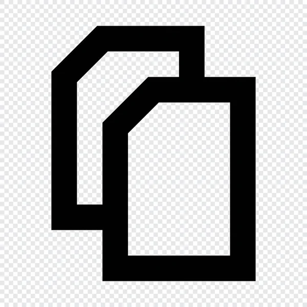 Kopiersymbol Geeignet Für Website Design — Stockvektor