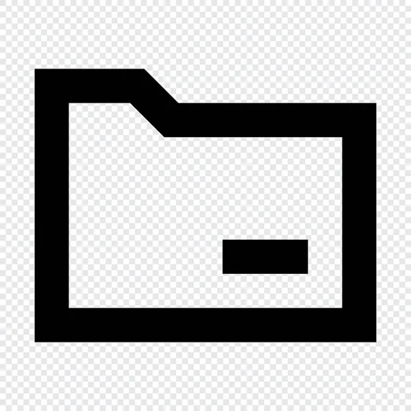 Ordner Symbol Geeignet Für Website Design — Stockvektor