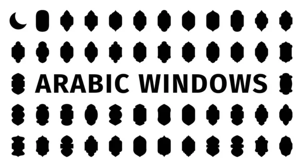 환상적 이슬람의 아라비아식 창문들은 가마솥 건축에 수있는 모양으로 아치를 만든다 — 스톡 벡터