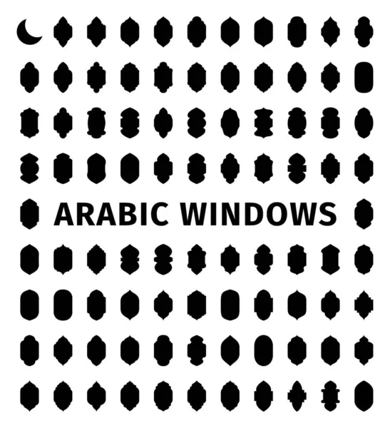Conjunto Ventanas Islámicas Ventanas Musulmanas Ornamentales Tradicionales Arquitectura Árabe Arcos — Archivo Imágenes Vectoriales