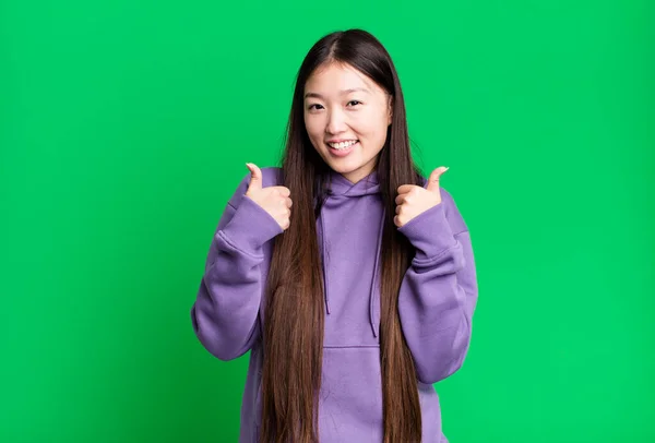Young Adult Pretty Asian Expressive Woman Copy Space Side — Fotografia de Stock