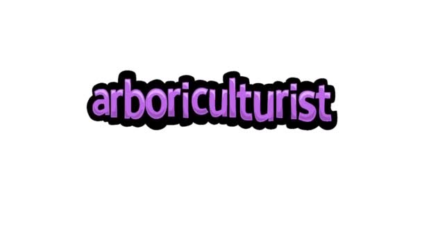 白屏动画视频编写Arboriculturist — 图库视频影像