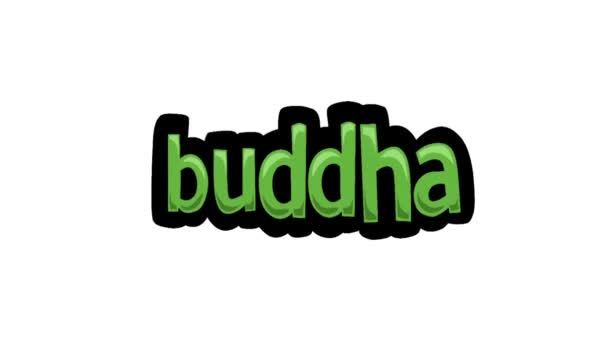 白屏动画视频编写Buddha — 图库视频影像
