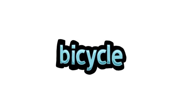 Bicycle 화이트 스크린 애니메이션 비디오 — 비디오