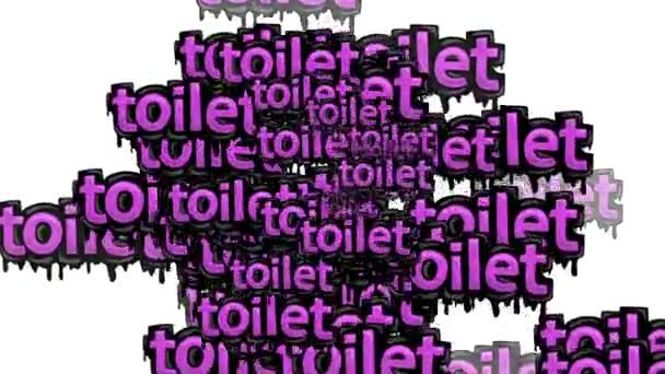 Κινουμένων Σχεδίων Βίντεο Διάσπαρτα Τις Λέξεις Toilet Λευκό Φόντο — Αρχείο Βίντεο