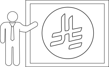 Siyah çizgileri olan sunucu kişi ikonu ve Arap riyal para ikonu.