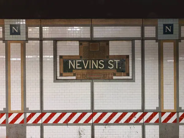 Station Nevins Street Est Une Station Express Ligne Irt Eastern — Photo